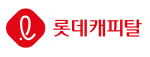 롯데캐피탈